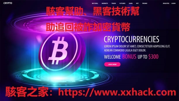 假APP.jpg 假APP.jpg