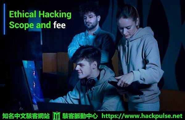 為什麼駭客服務價格高昂？