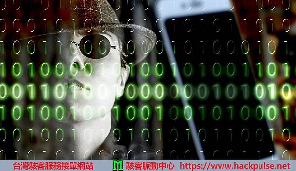 從賬號恢復到數位徵信：駭客服務的多元應用