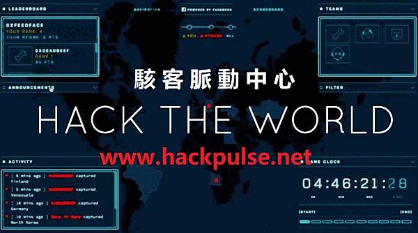 台灣哪裡找真正的駭客服務