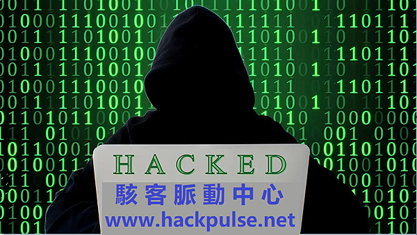 如何合法委託駭客服務？