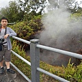 Hawaii Volcanoes National Park 05.JPG