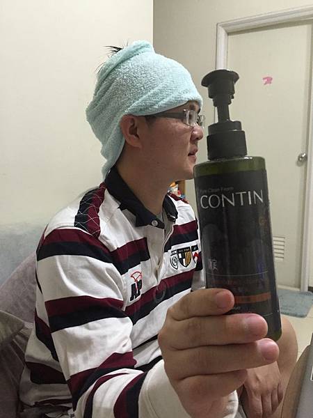 CONTIN康定酵素植萃洗髮乳,CONTIN,CONTIN,康定,酵素植萃洗髮乳,植萃洗髮乳,酵素,洗髮乳