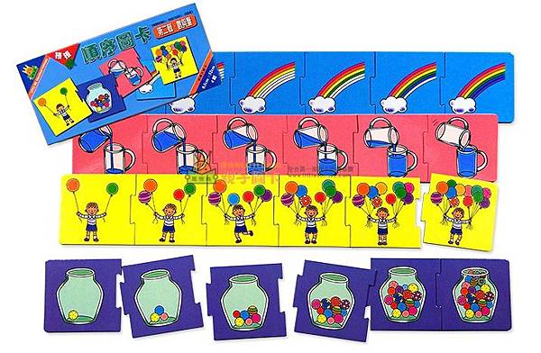 理特尚圖卡3.jpg 理特尚圖卡3.jpg