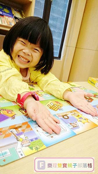 理特尚圖卡9.JPG 理特尚圖卡9.JPG