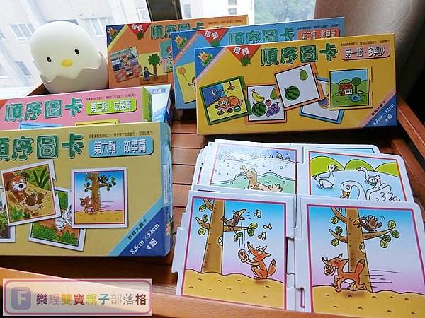 理特尚圖卡12.jpg 理特尚圖卡12.jpg