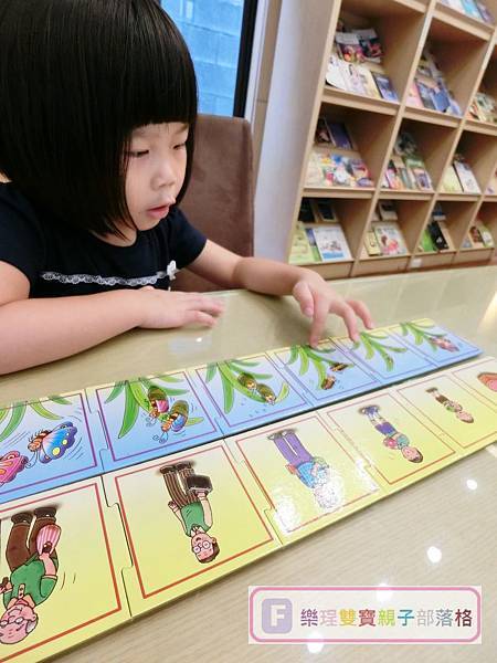 理特尚圖卡17.jpg 理特尚圖卡17.jpg