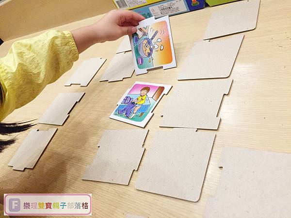 理特尚圖卡25.JPG 理特尚圖卡25.JPG