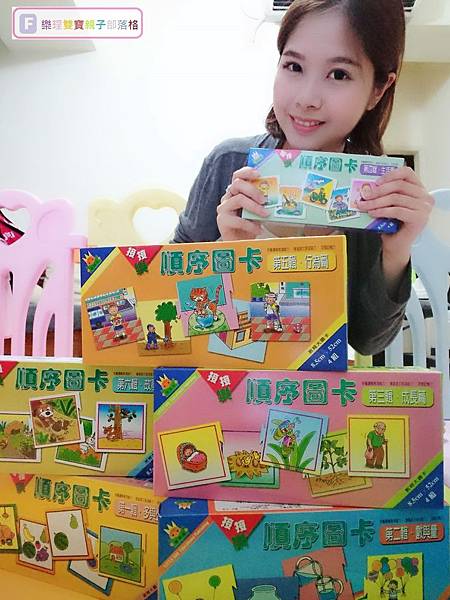 理特尚圖卡27.jpg 理特尚圖卡27.jpg