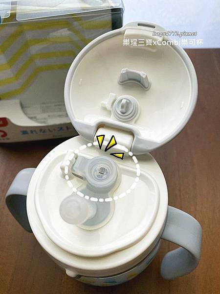 Combi樂可杯S__4767874-20 Combi樂可杯S__4767874-20