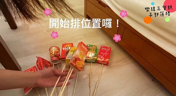 畢業餅乾花束零食花束糖果花束創意花束亮面包裝紙花束_200726_15