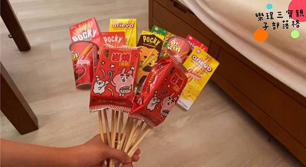 畢業餅乾花束零食花束糖果花束創意花束亮面包裝紙花束_200726_14