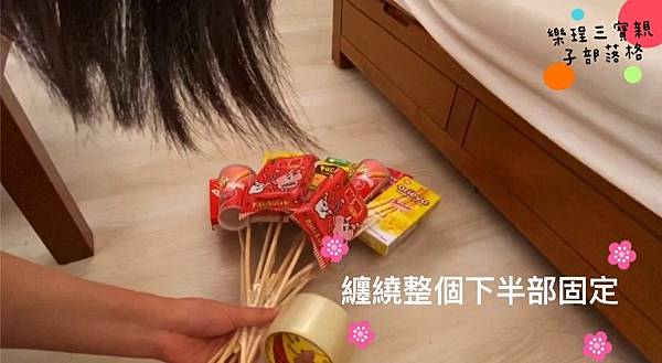 畢業餅乾花束零食花束糖果花束創意花束亮面包裝紙花束_200726_13