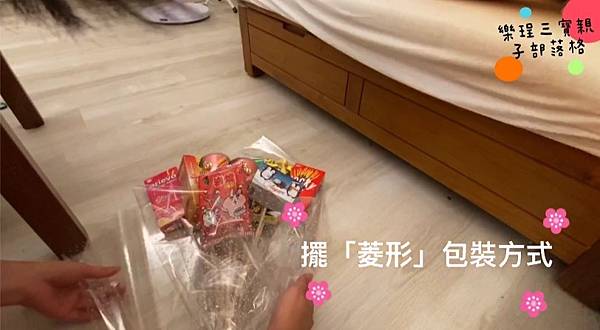 畢業餅乾花束零食花束糖果花束創意花束亮面包裝紙花束_200726_10