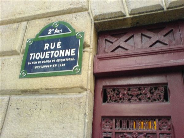 Rue Tiquetonne