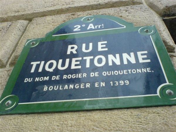 Rue Tiquetonne