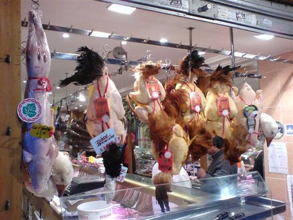 肉品專賣店