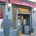 Chez Paul傳統法式小酒館