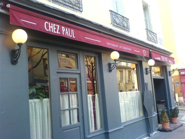 Chez Paul小酒館