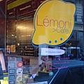 Le Lemoni Cafe