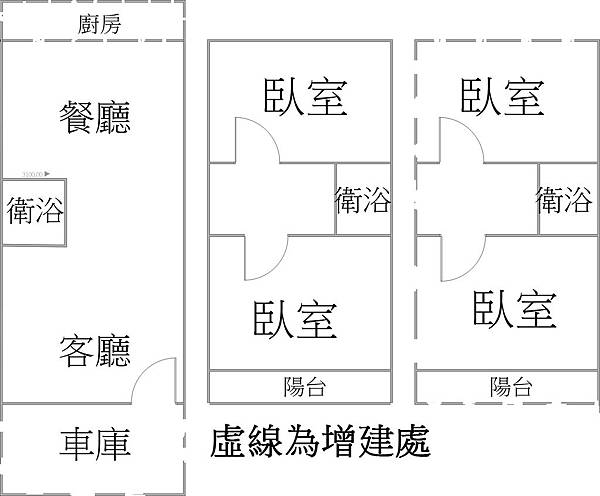 榮總文藻公園車庫透天