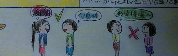IMAG7591_1 IMAG7591_1