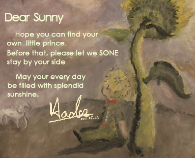 To Sunny