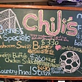 Chili's 每週商業午餐-世足