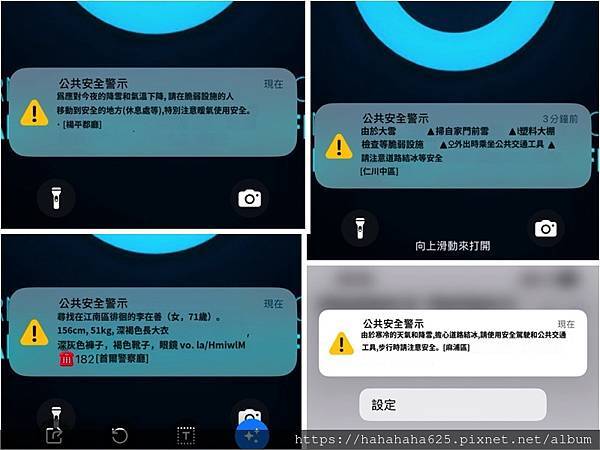 韓國各種雜七雜八