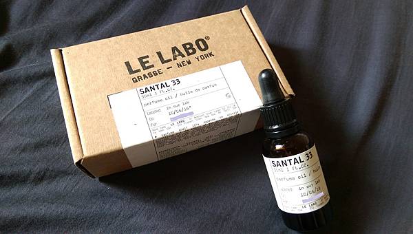 Le Labo Santal33 perfume oil