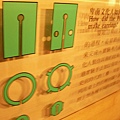 SDC16227.JPG