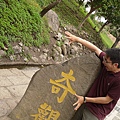 SDC16112.JPG