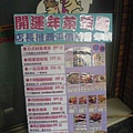 DSC02923.JPG