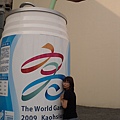 SDC14852.JPG
