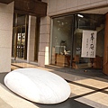 SDC14898.JPG