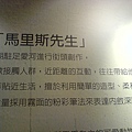 DSC02960.JPG