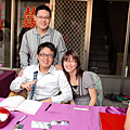 妹妹婚禮收禮金.png