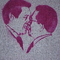 相親相愛.JPG