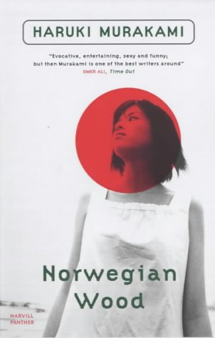 Ｎorwegian Wood.jpg