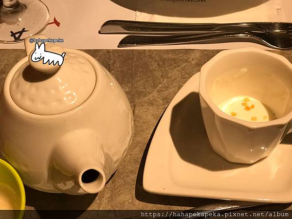 榛果巧克力 西堤 TASTY 王品系列 飲料 榛果巧克力