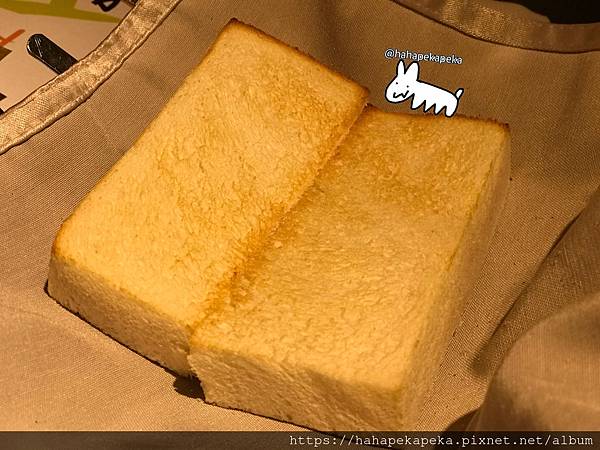 方塊麵包 西堤 TASTY 王品系列 麵包 焗烤蘑菇+方塊麵包