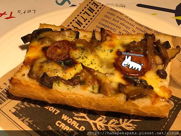 法國松露蕈菇麵包 西堤 TASTY 王品系列 麵包 法國松露蕈菇麵包