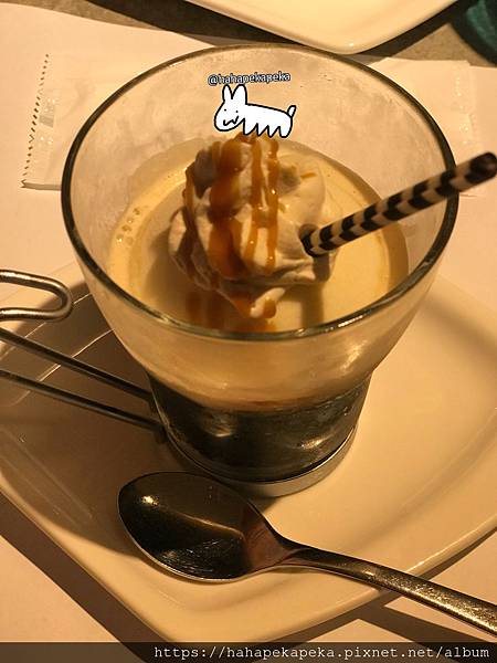 冰淇淋咖啡凍 西堤 TASTY 王品系列 甜點 冰淇淋咖啡凍