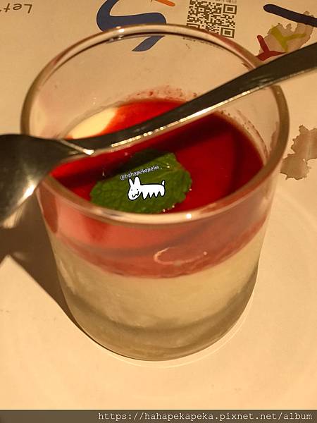 草莓覆盆子奶酪 西堤 TASTY 王品系列 甜點 草莓覆盆子奶酪