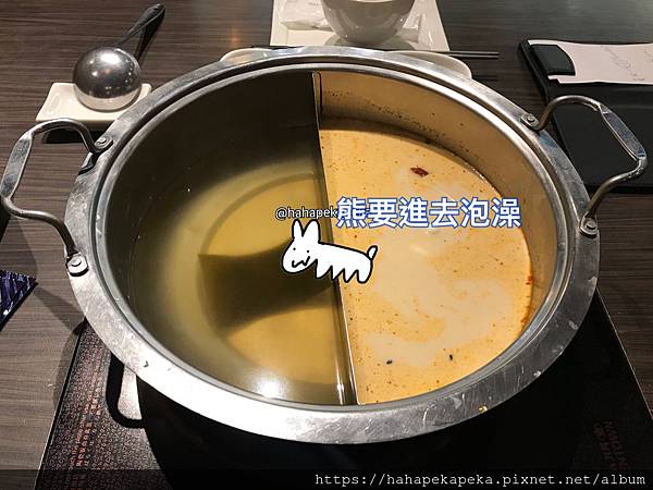 聚 昆布火鍋 王品系列 聚北海道昆布鍋