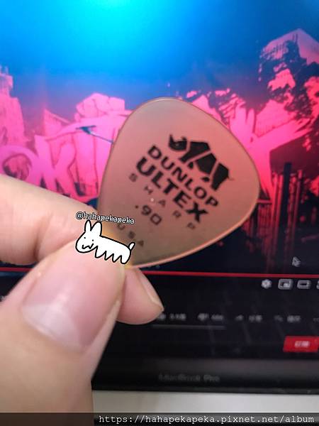 dunlop ultex pick dunlop ultex pick