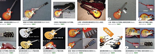 截圖 2020-09-08 下午3.12.53.png 截圖 2020-09-08 下午3.12.53.png