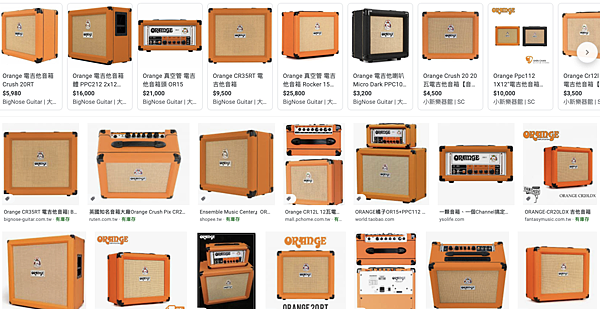 orange 音箱 orange 音箱