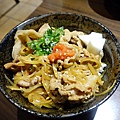 于丼屋