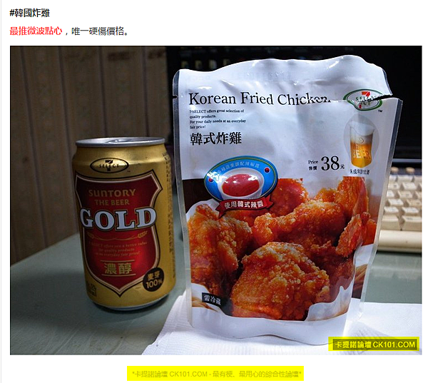卡提諾論壇盜圖 卡提諾論壇盜圖